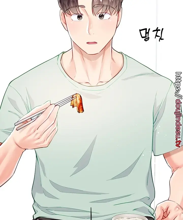 image-komik-my-sister-in-laws-skirt-chapter-53-61/147