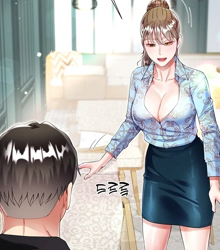 image-komik-my-sister-in-laws-skirt-chapter-53-89/147