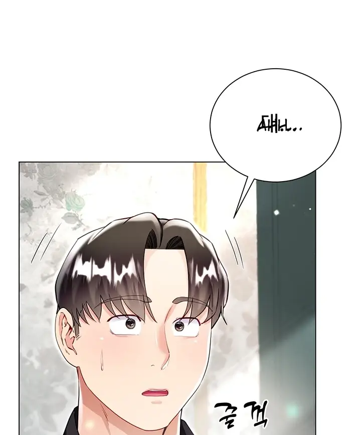 image-komik-my-sister-in-laws-skirt-chapter-53-113/147