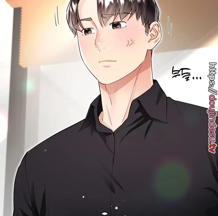 image-komik-my-sister-in-laws-skirt-chapter-53-137/147