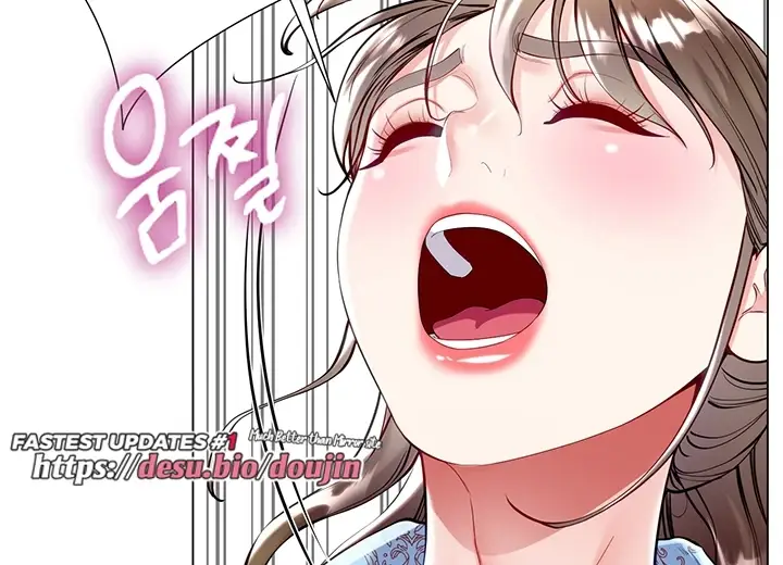 image-komik-my-sister-in-laws-skirt-chapter-54-23/228