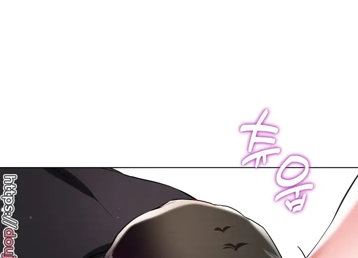 image-komik-my-sister-in-laws-skirt-chapter-54-25/228