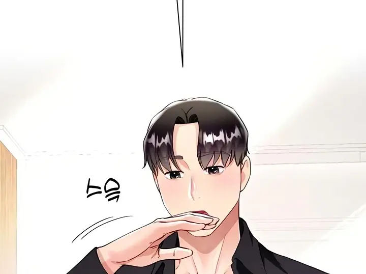 image-komik-my-sister-in-laws-skirt-chapter-54-36/228