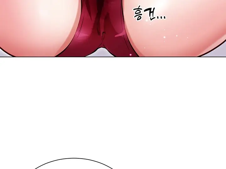 image-komik-my-sister-in-laws-skirt-chapter-54-45/228