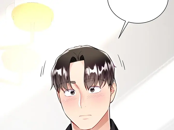 image-komik-my-sister-in-laws-skirt-chapter-54-49/228