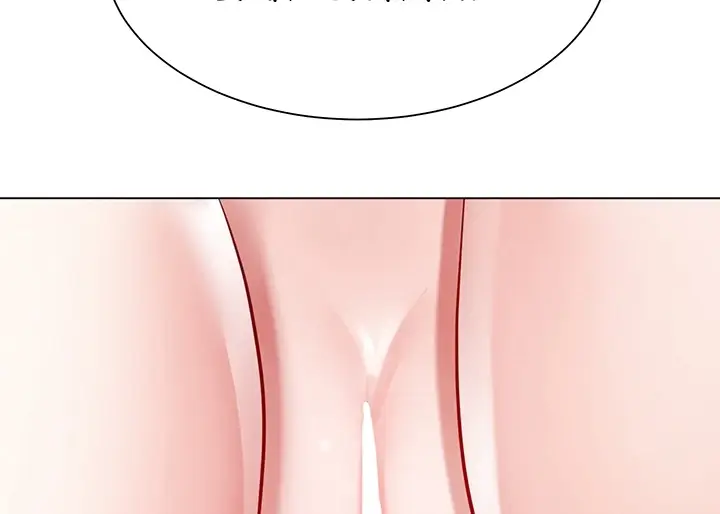 image-komik-my-sister-in-laws-skirt-chapter-54-57/228