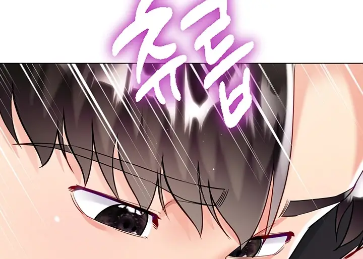 image-komik-my-sister-in-laws-skirt-chapter-54-70/228