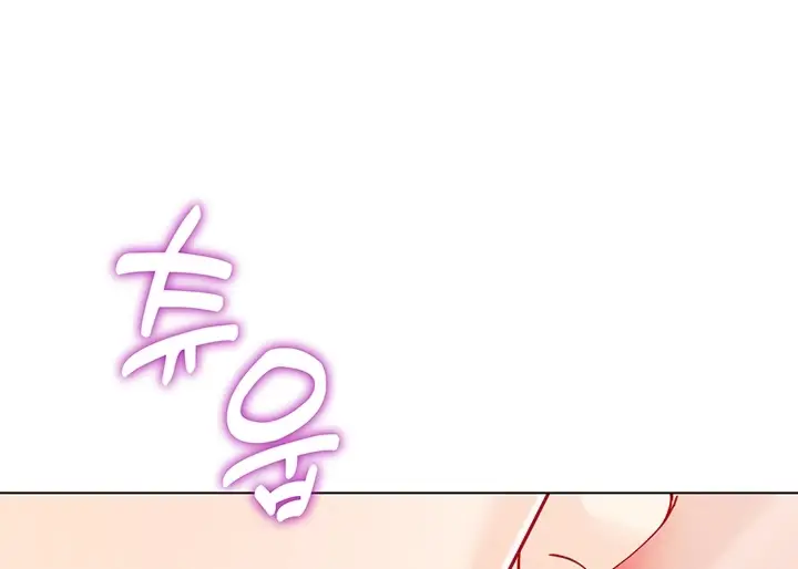 image-komik-my-sister-in-laws-skirt-chapter-54-73/228