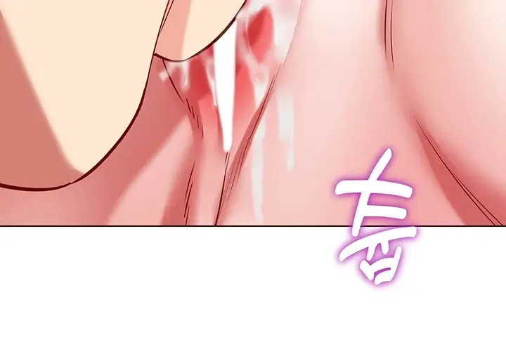 image-komik-my-sister-in-laws-skirt-chapter-54-75/228