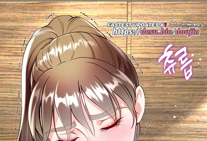 image-komik-my-sister-in-laws-skirt-chapter-54-77/228