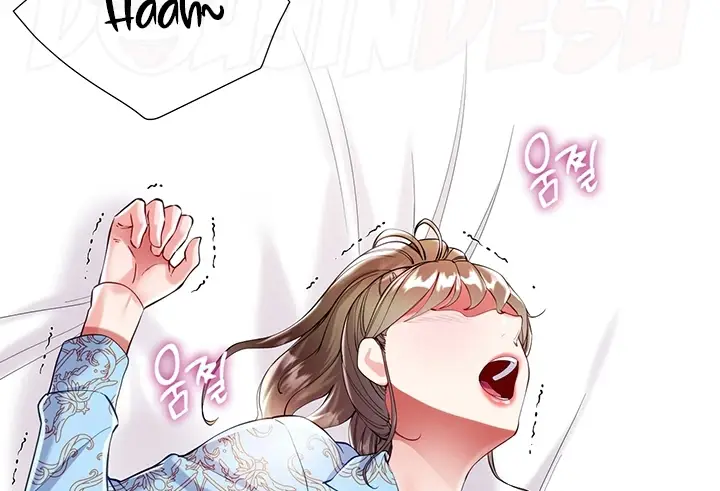 image-komik-my-sister-in-laws-skirt-chapter-54-83/228