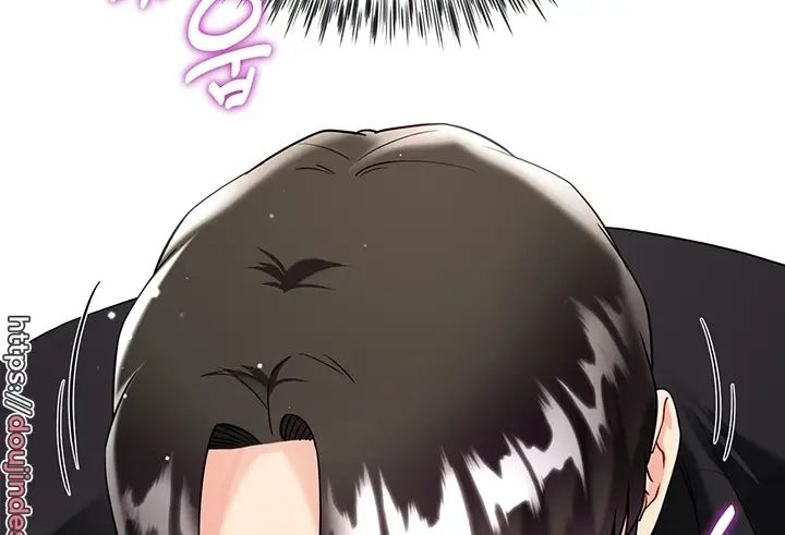 image-komik-my-sister-in-laws-skirt-chapter-54-88/228