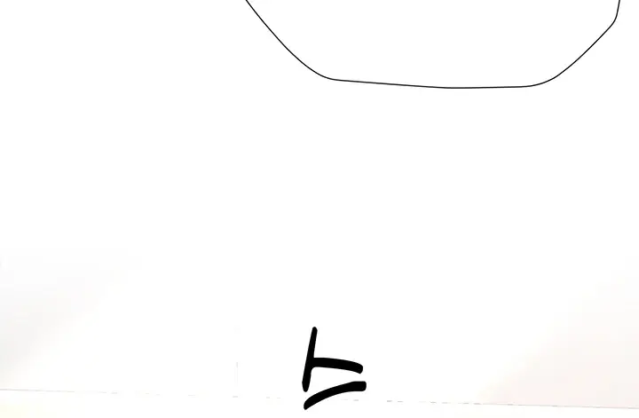 image-komik-my-sister-in-laws-skirt-chapter-54-101/228