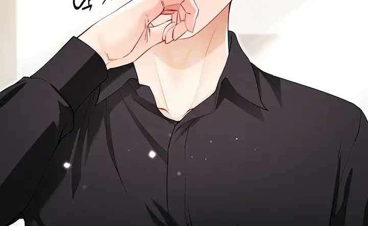 image-komik-my-sister-in-laws-skirt-chapter-54-107/228