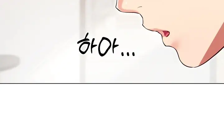 image-komik-my-sister-in-laws-skirt-chapter-54-146/228