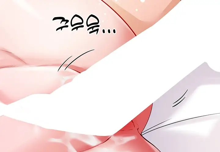 image-komik-my-sister-in-laws-skirt-chapter-54-154/228