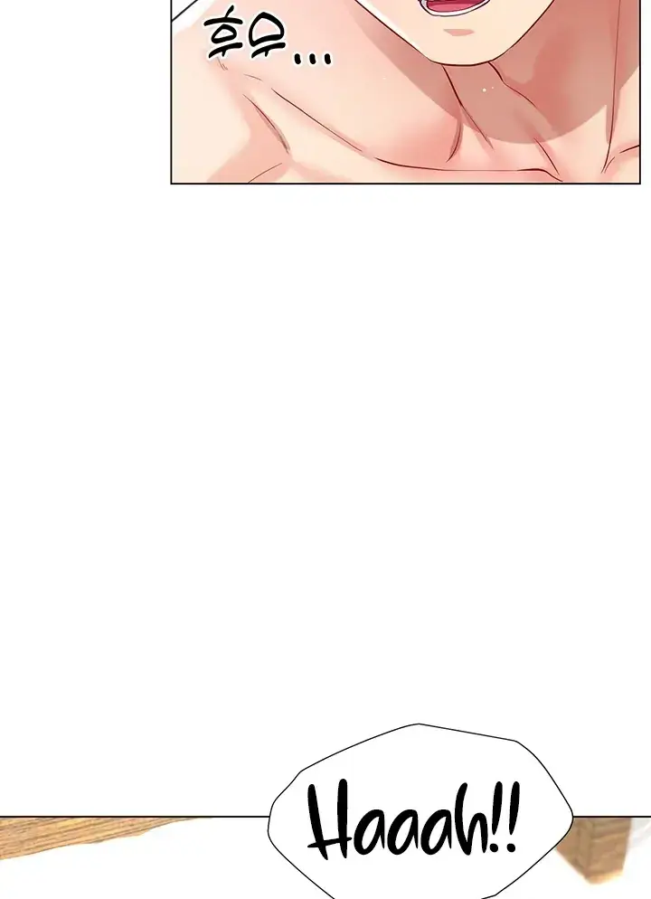 image-komik-my-sister-in-laws-skirt-chapter-54-162/228