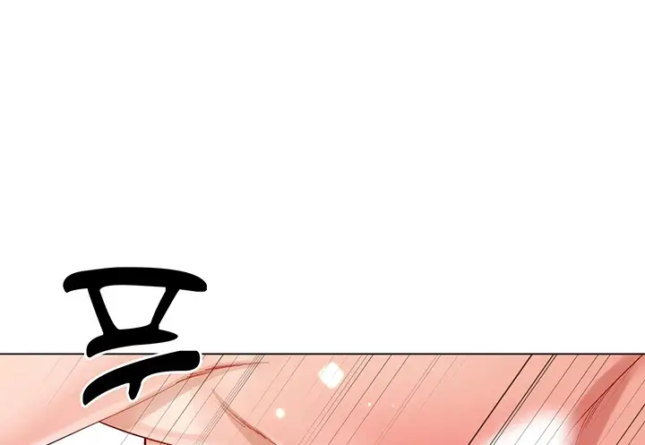 image-komik-my-sister-in-laws-skirt-chapter-54-169/228