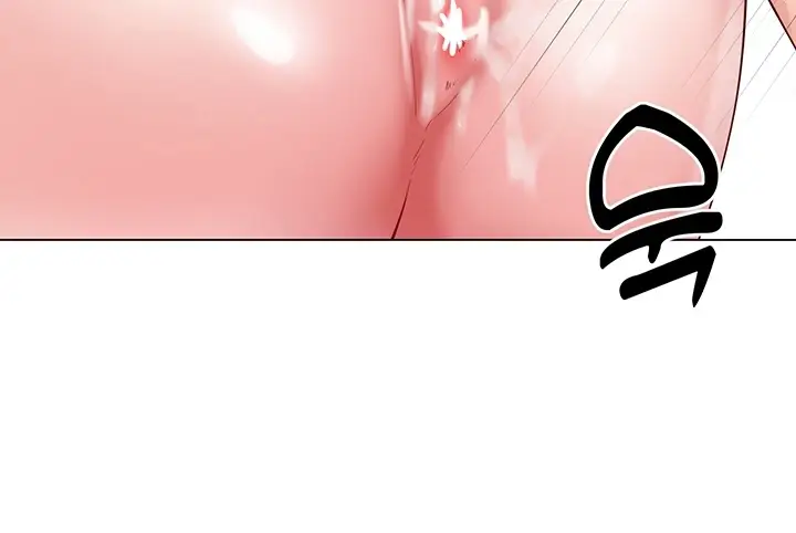 image-komik-my-sister-in-laws-skirt-chapter-54-171/228