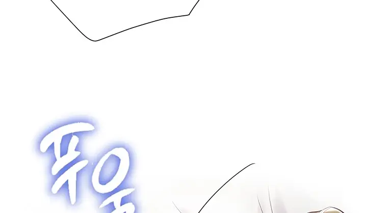 image-komik-my-sister-in-laws-skirt-chapter-54-181/228