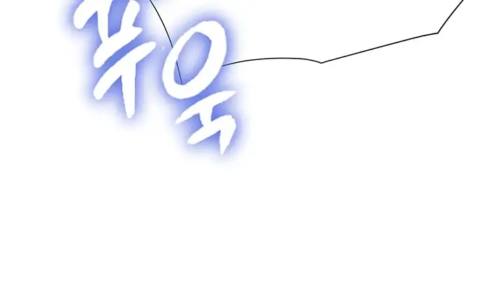 image-komik-my-sister-in-laws-skirt-chapter-54-186/228