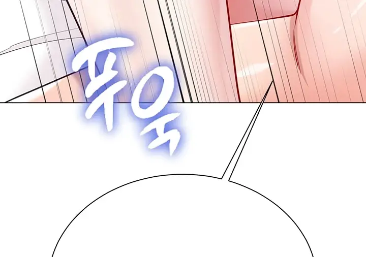 image-komik-my-sister-in-laws-skirt-chapter-54-201/228