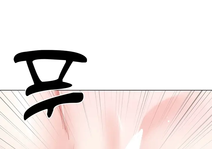 image-komik-my-sister-in-laws-skirt-chapter-54-216/228