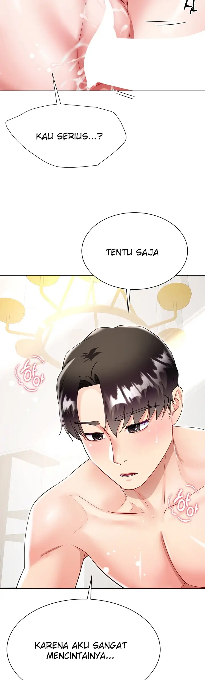 image-komik-my-sister-in-laws-skirt-chapter-54-223/228