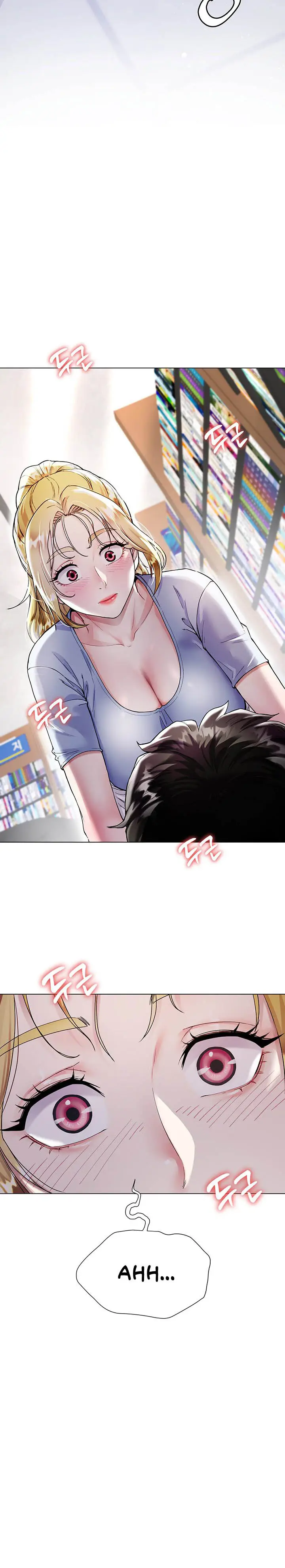 image-komik-my-sister-in-laws-skirt-chapter-6-1/24