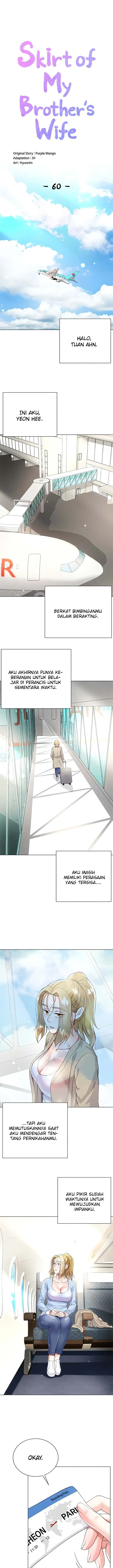 image-komik-my-sister-in-laws-skirt-chapter-60-end-0/17