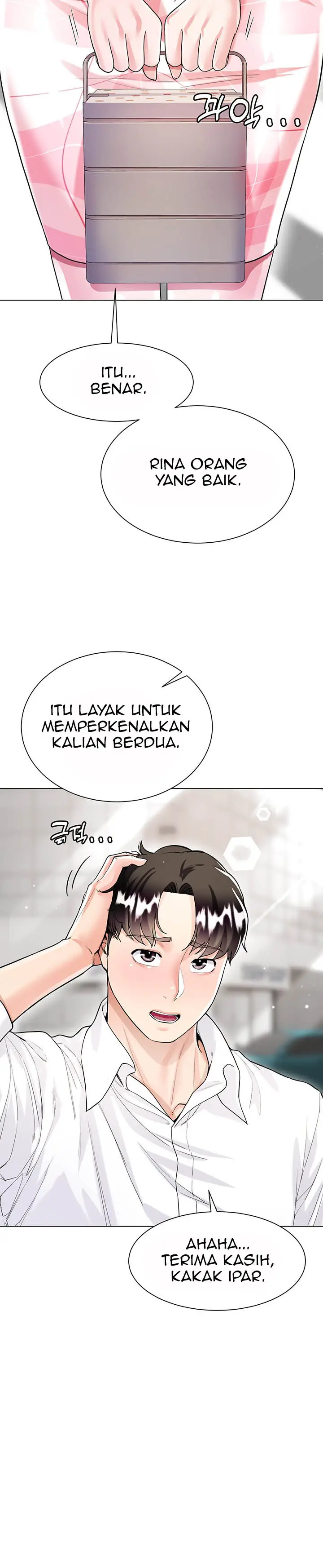 image-komik-my-sister-in-laws-skirt-chapter-9-15/22