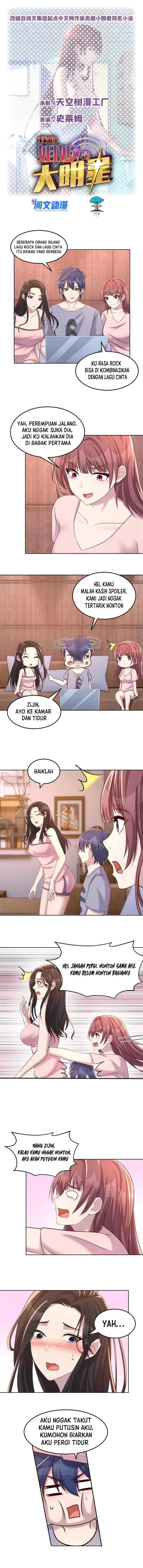 image-komik-my-sister-is-a-superstar-chapter-118-1/8