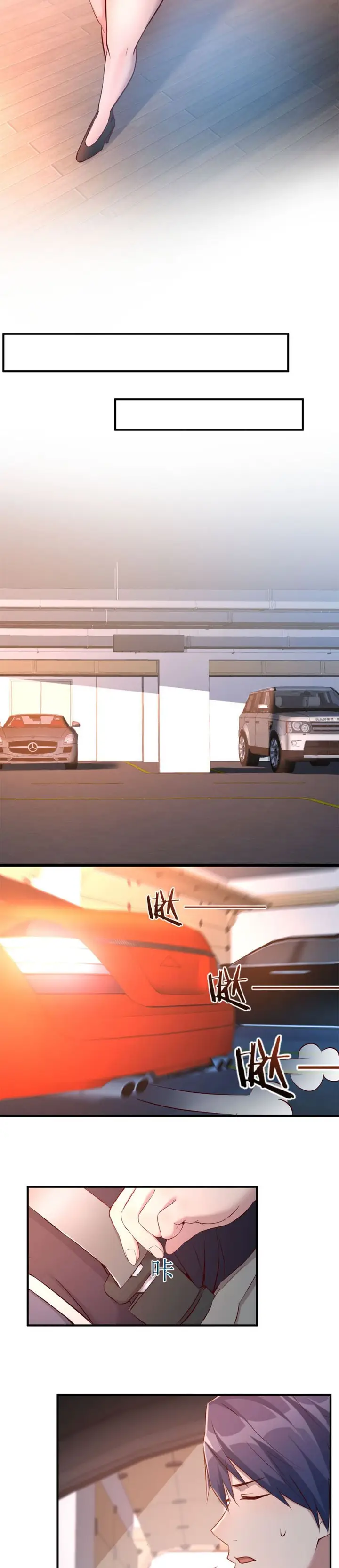 image-komik-my-sister-is-a-superstar-chapter-12-11/16