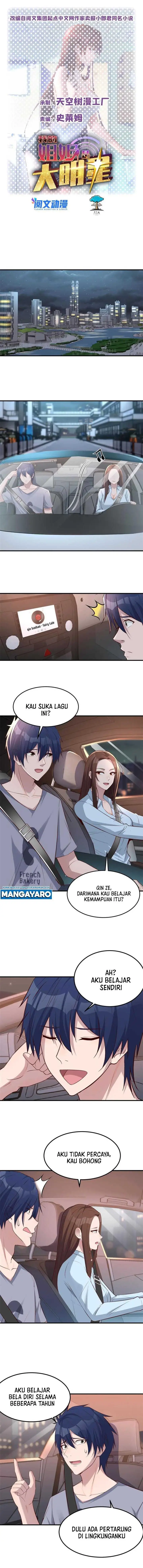 image-komik-my-sister-is-a-superstar-chapter-131-1/7