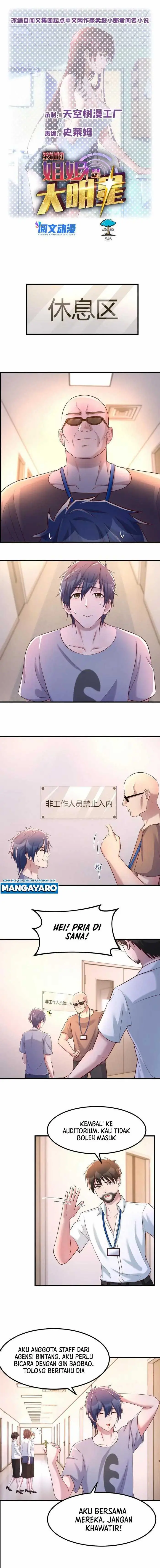 image-komik-my-sister-is-a-superstar-chapter-133-1/7