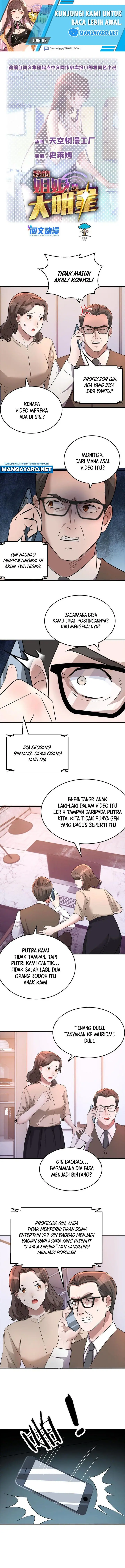 image-komik-my-sister-is-a-superstar-chapter-156-1/12