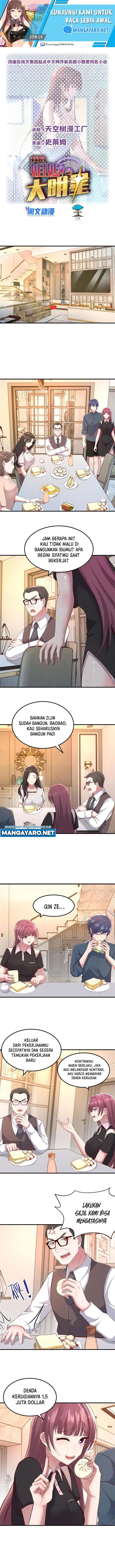 image-komik-my-sister-is-a-superstar-chapter-160-1/7