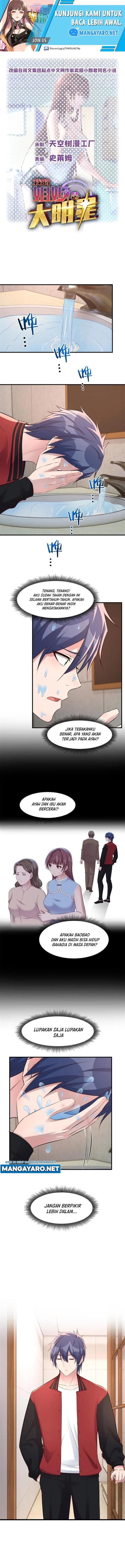 image-komik-my-sister-is-a-superstar-chapter-173-1/7