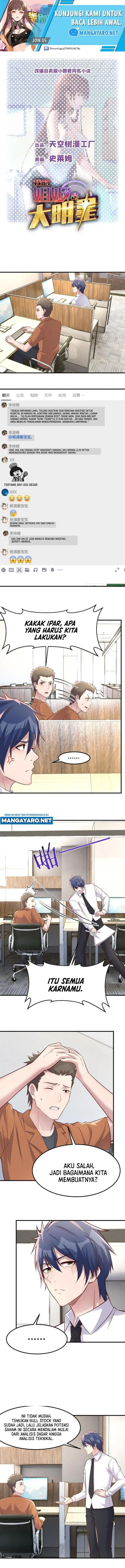 image-komik-my-sister-is-a-superstar-chapter-206-1/7