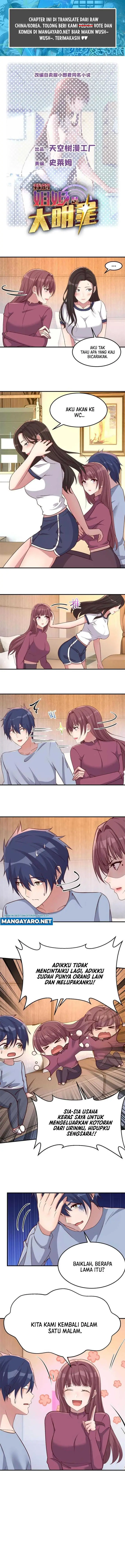 image-komik-my-sister-is-a-superstar-chapter-211-1/7
