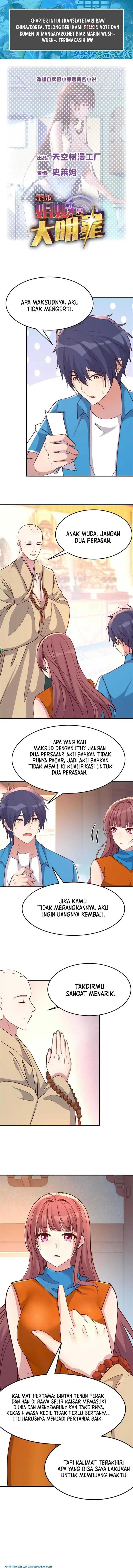 image-komik-my-sister-is-a-superstar-chapter-214-1/7