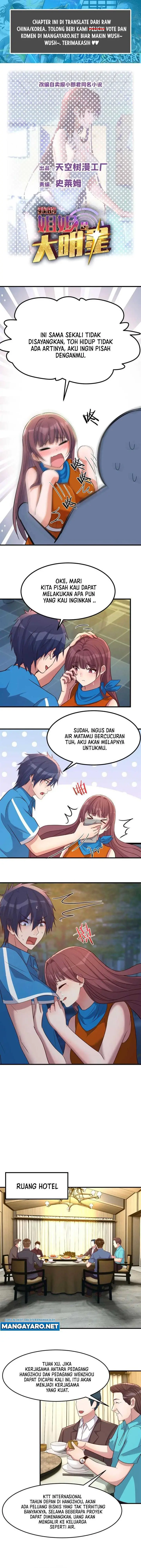 image-komik-my-sister-is-a-superstar-chapter-215-1/6