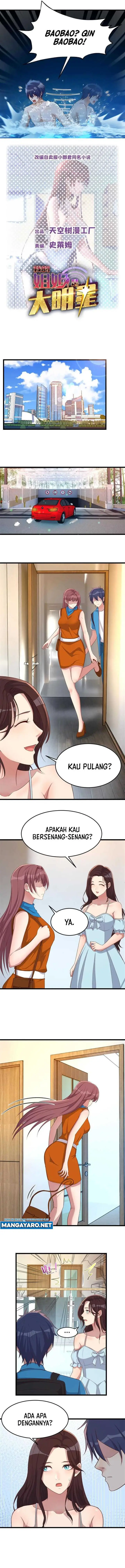 image-komik-my-sister-is-a-superstar-chapter-216-4/12