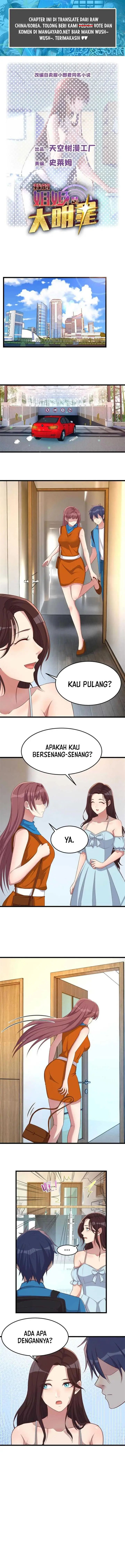 image-komik-my-sister-is-a-superstar-chapter-217-1/7