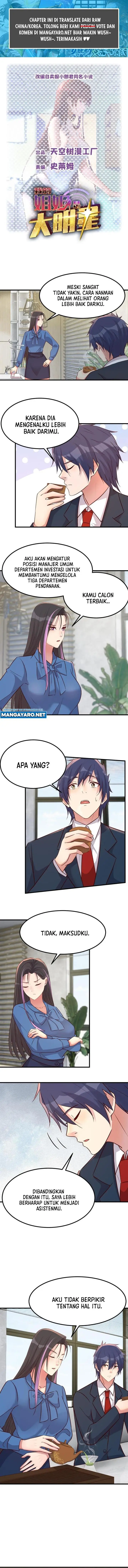 image-komik-my-sister-is-a-superstar-chapter-221-1/7