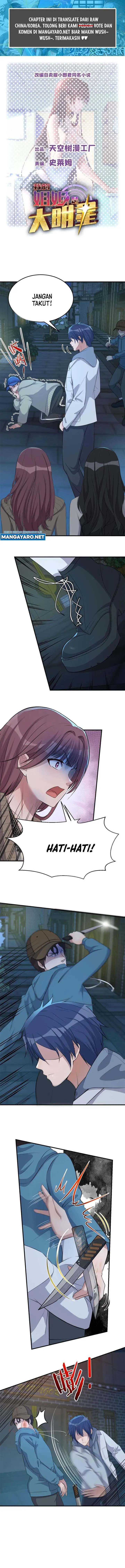 image-komik-my-sister-is-a-superstar-chapter-224-1/7