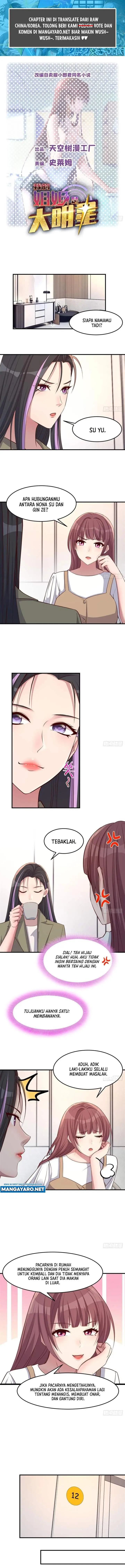 image-komik-my-sister-is-a-superstar-chapter-228-1/7