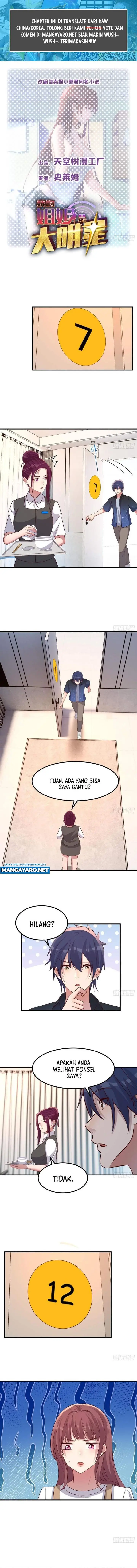 image-komik-my-sister-is-a-superstar-chapter-229-1/8