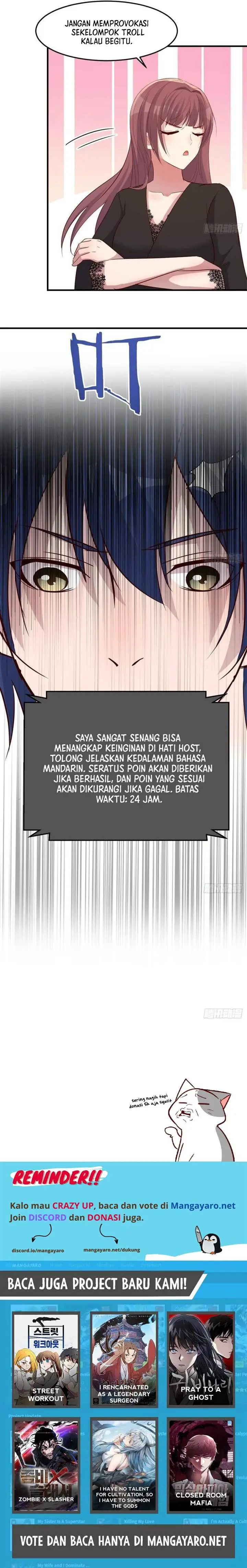 image-komik-my-sister-is-a-superstar-chapter-230-6/7