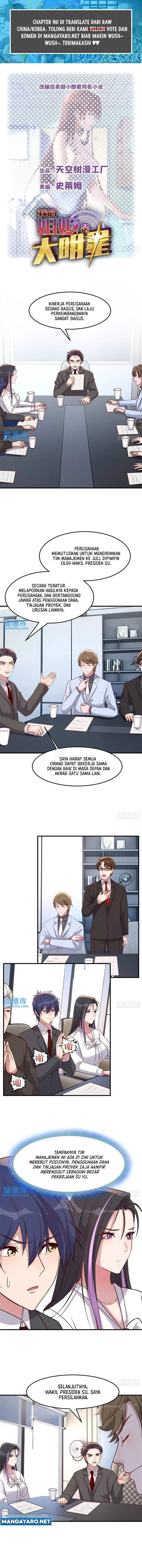 image-komik-my-sister-is-a-superstar-chapter-233-1/7